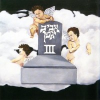 האם להיות בך מאוהב_Aviv Geffen