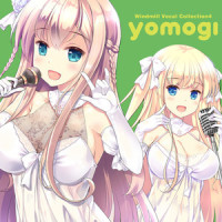 まほろばの夢_Various Artists,霜月遥