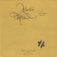 Loquel_John Zorn,Eyvind Kang