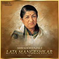 Swami Samarth Aarti_Lata Mangeshkar,Usha Mangeshkar,Chandrashekhar Sanekar,Mayuresh Pai