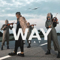 way_CKay,DJ Lambo