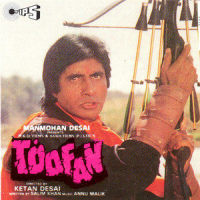 Haan Bhai Haan_Anuradha Paudwal,Amit Kumar