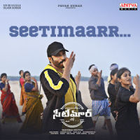 Seetimaarr_Revanth,Anurag Kulkarni,Mani Sharma,Varam