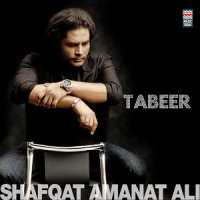 Rang Le_Shafqat Amanat Ali