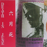 Heilige Leben_Death in June