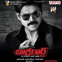Endhuko_Thaman S.,Haricharan,Swetha Pandit