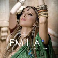 Ти си ми - Single_Emilia