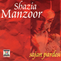 Chupp_Shazia Manzoor,Sajan Pardesi
