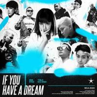 If U Have A Dream(feat. R.Tee, Kai Đinh & Tinle)_Min,RTee,Kai Đinh,TINLE