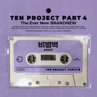 비범벅_AB6IX