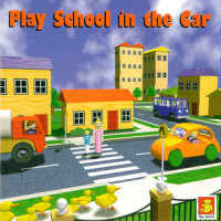 La Bamba_Play School,Traditionnal