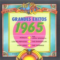 I Can Never Go Home Anymore_The Shangri-Las