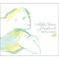 MISS YOU_Philippe Saisse,Patti Austin
