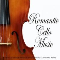 6 Songs, Op. 34: No. 2, On Wings of Song, MWVK86 (Cello Transcription)_Cello Music DEA Channel,Classical Music DEA Channel,Relaxing Classical Music Academy,Felix Mendelssohn