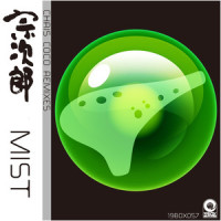 Mist_宗次郎
