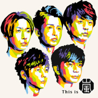 Party Starters_嵐