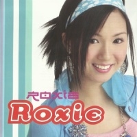 Answer The Phone_Roxie