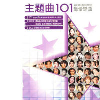 外星客_张学友