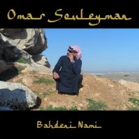 Mawal Menzal_Omar Souleyman