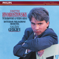 Tchaikovsky: Iolanta, Op. 69 - Kto mozhet_Dmitri Hvorostovsky,Rotterdam Philharmonic Orchestra,Valery Gergiev