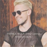 Красива сильно_Markus Riva