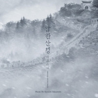 Return_坂本龙一