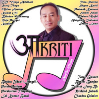 Chhutyo Sath Juni Juni_Raju Pariyar,Kopila,Tara Sharma,Shyam Karki,Parshuram Thapaliya