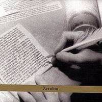 Laylah_John Zorn