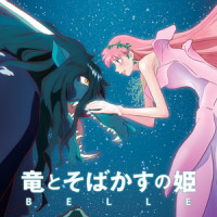 心のそばに_Belle