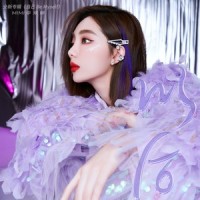 以后_MiMi李紫婷