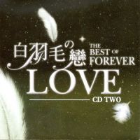 YESTERDAY ONCE MORE 昨日重現_Julia