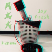 风太大freestyle_坤木Joymo,Raychen