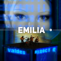 Лудост е_Emilia