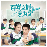 我的答案_张远