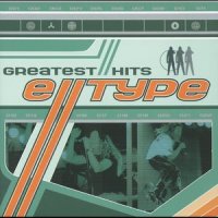Angels Crying_E-Type