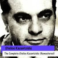 Nyxterides Ki Araxnes_Stelios Kazantzidis