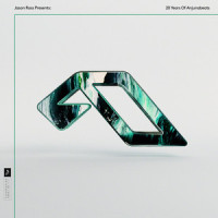 Higher Love_Seven Lions,Jason Ross,Paul Meany