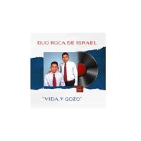 El Rey ya viene_Dúo Roca de Israel,Esdras,Ernesto