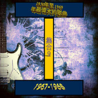 嘿裘德_The Beatles