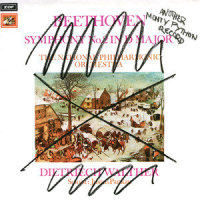Introduction (Apology)_Monty Python