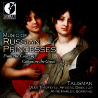 Polonaise_Talisman