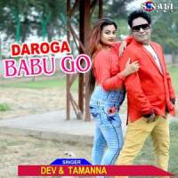 Khabo Khayalo Me_Dev,Tamanna