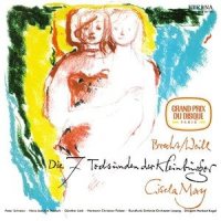 II. Stolz auf das Beste des Ichs(Unverkäuflichkeit)- Allegretto, quasi Andantino_Gisela May,Peter Schreier,Hans-Joachim Rotzsch,Hermann Christian Polster,Günther Leib,Rundfunk-Sinfonieorchester Leipzig,Herbert Kegel
