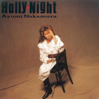 Holy Night_中村あゆみ