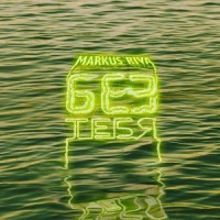 Без тебя_Markus Riva