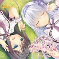 Sugar×Sugar(feat. 茶太)_solfa,茶太
