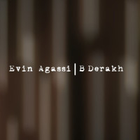 B'derakh_Evin Agassi