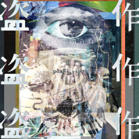 盗作_ヨルシカ