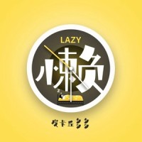 懒_皮卡丘多多