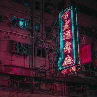 Lazy_Kazlo
